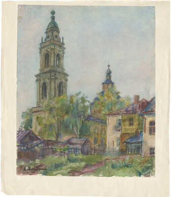 Могилевский Александр Павлович.  Храм Девяти мучеников Кизических в Большом Девятинском переулке